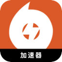 橘子游戏大学代理VPN